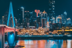 ALDI expandiert nach China